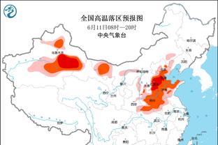 新利18官方彩票平台截图4